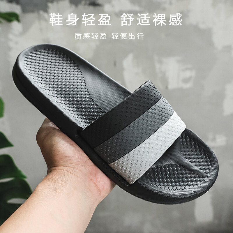 Slippers Men's Non-Stinky Feet Outer Wear Summer Home Indoor Bath Home Non-Slip Thick Bottom Deodorant Sandals Women's Summer
