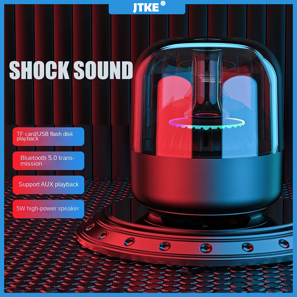 Wireless Glazed Bluetooth 5.0 Audio Colorful Lights 9D Good Sound Quality Portable Support U Disk TF Card